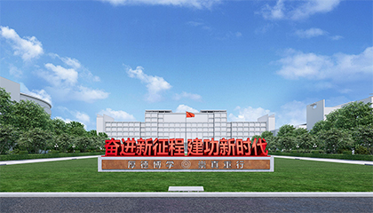 案例篇|豫章师范学院校园文化环境提升施工案例