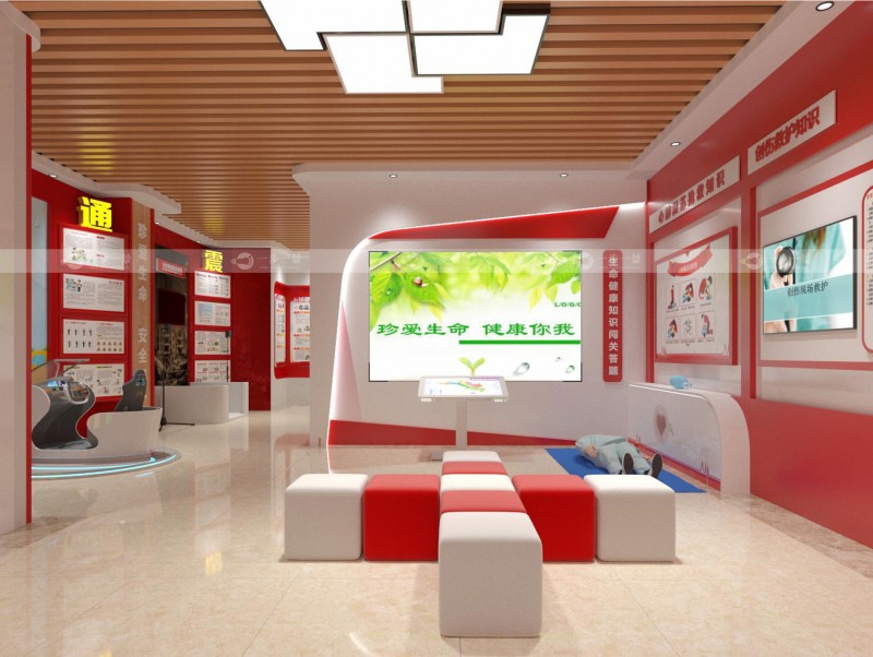 乐安县实验学校红十字会生命健康展厅设计